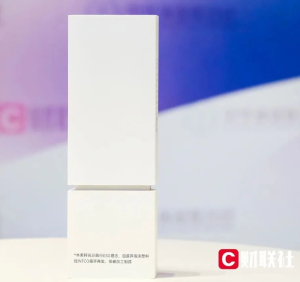 INTCO Highlights | INTCO Recycling and INTCO Medical Shine at the Fourth Cailian Press ESG Forum, Winning “Far-reaching Award”插图2