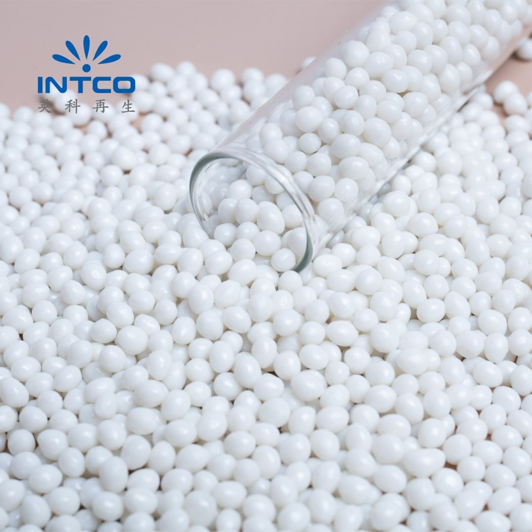 R-PET Pellets
