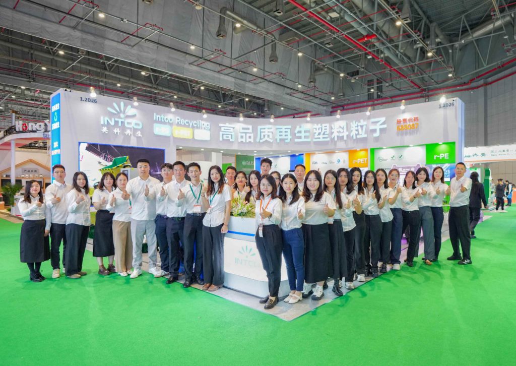 Intco appeared at the Chinaplas 2024 exhibition, and the booth continued to be popular